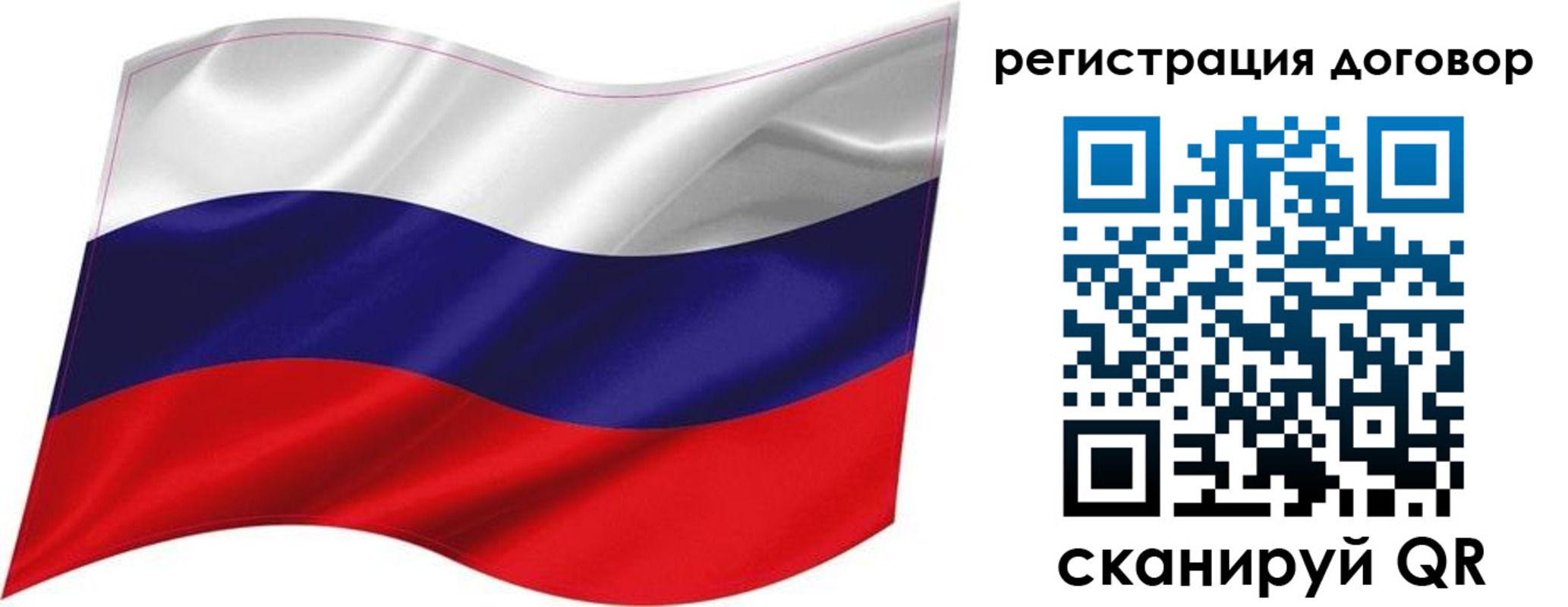 найти адрес прописки в Дубне